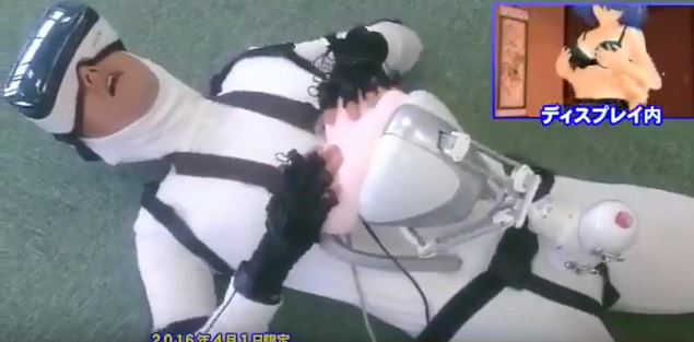 virtual reality sex suit made from japan